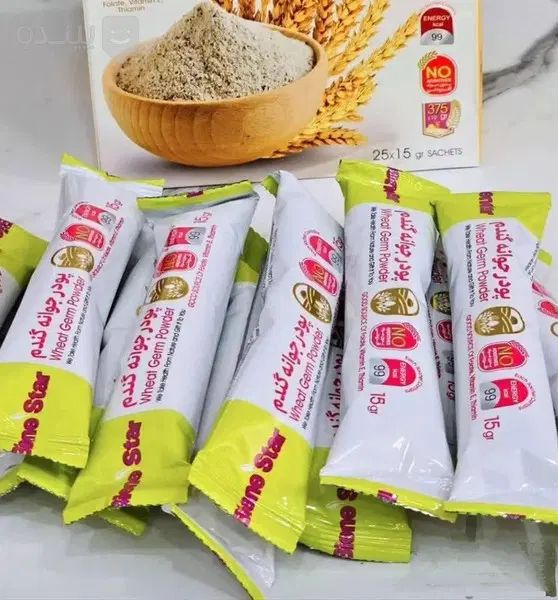 پودر جوانه گندم|خوردنی و آشامیدنی|تهران, تهران‌نو|دیوار