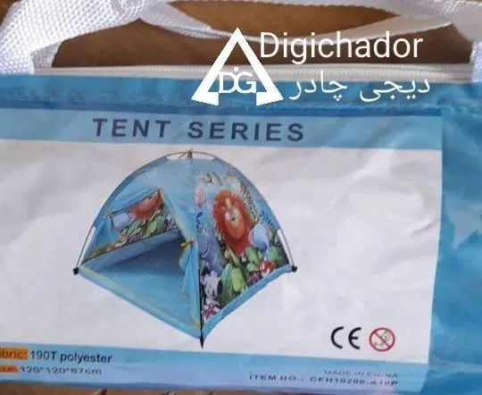 چادر بازی کودک طرح عصایی جنگلی وارداتی|اسباب‌بازی بچه|کرج, اتمسفر|دیوار