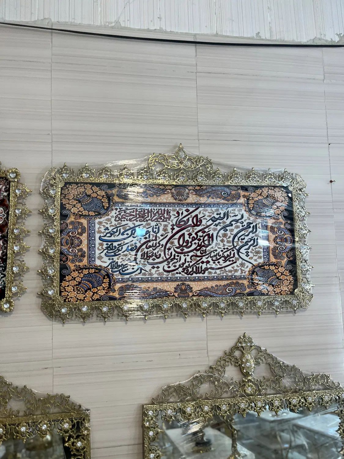 تابلو فرش برنز سایز بزرگ ورق سنگین اصلی(برنز برتر)|تابلو فرش|کرمانشاه, |دیوار