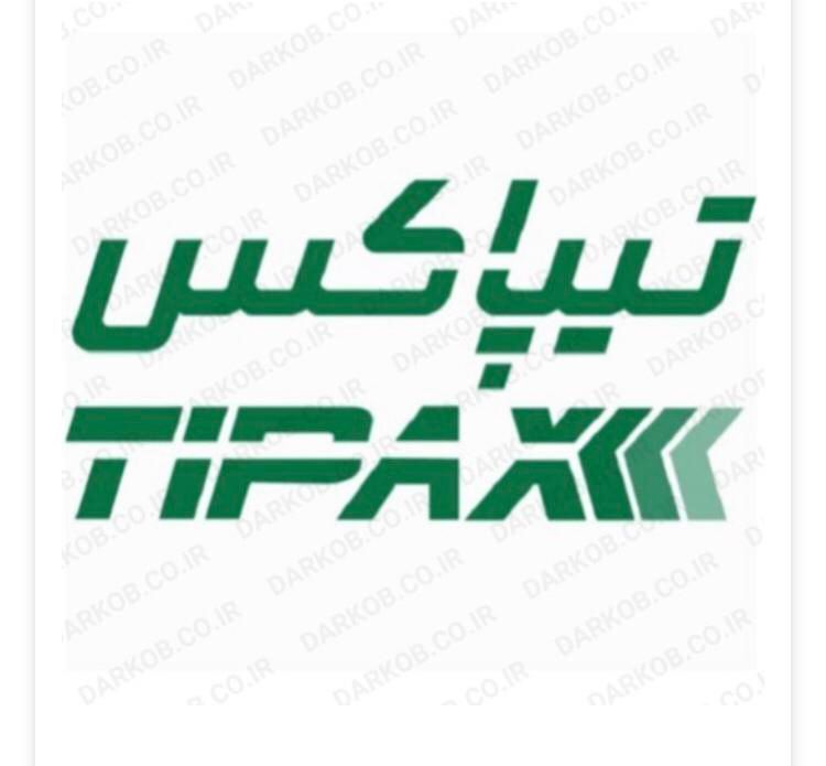 بازار یاب خانم جهت کار در تیپاکس|استخدام بازاریابی و فروش|ماهدشت, |دیوار