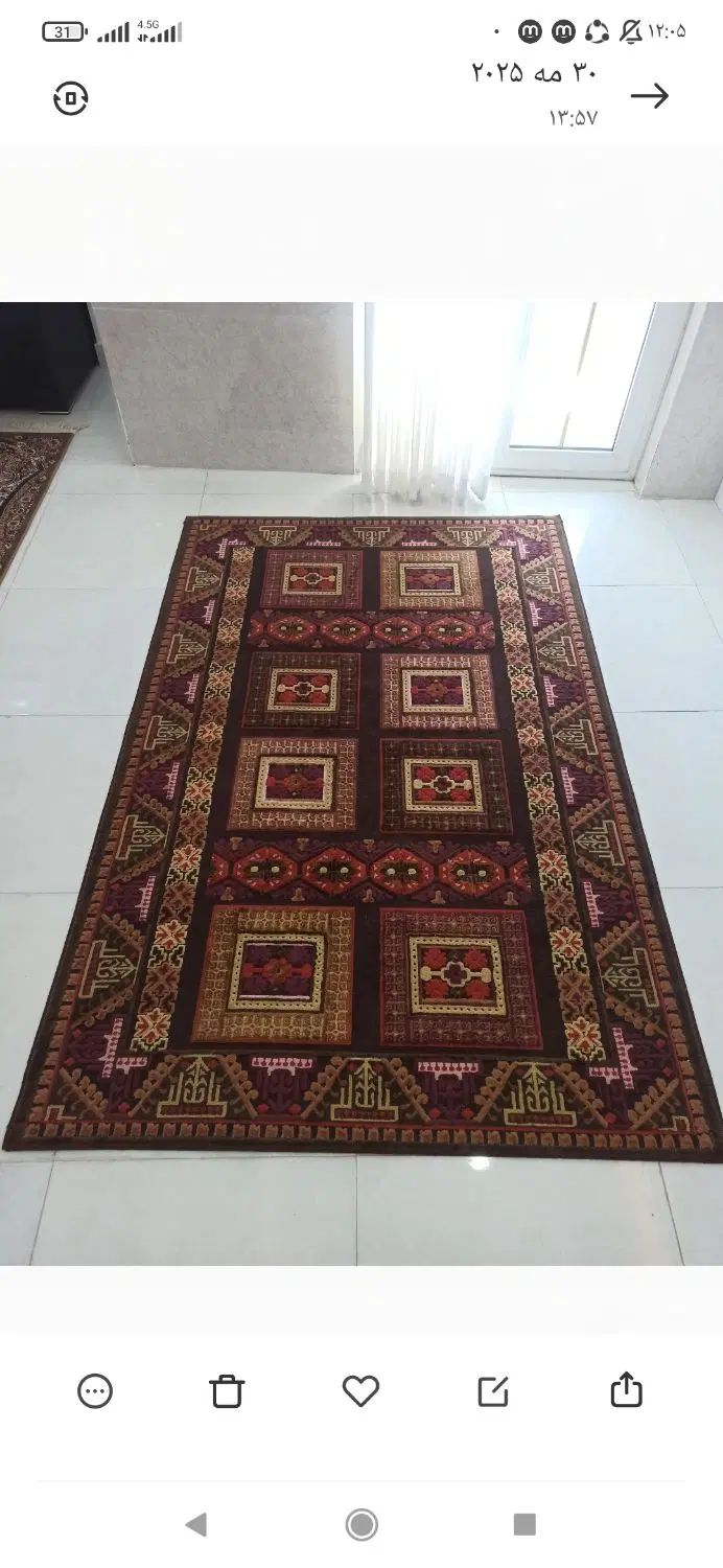فرش چهار متری فانتزی|فرش|رشت, یخسازی|دیوار