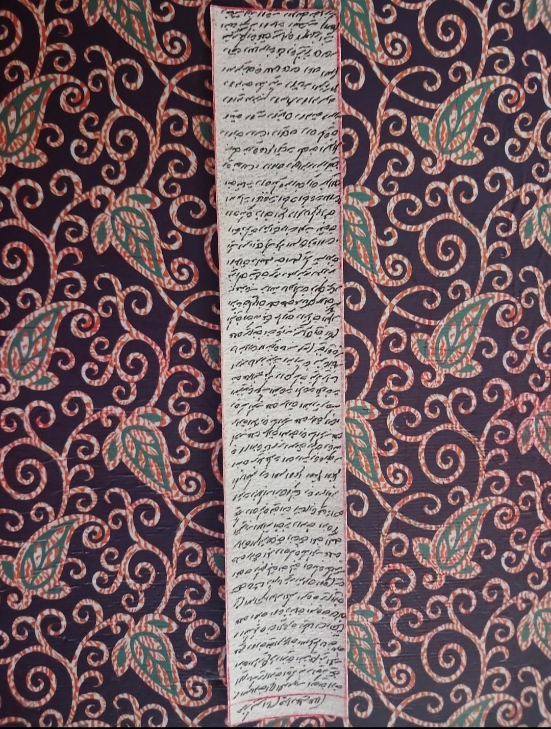 فروش حرز کبیر امام جواد علیه السلام|کتاب و مجله مذهبی|مشهد, طلاب|دیوار