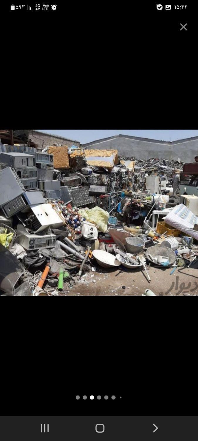 خرید ضایعات|خدمات پیشه و مهارت|اردبیل, |دیوار