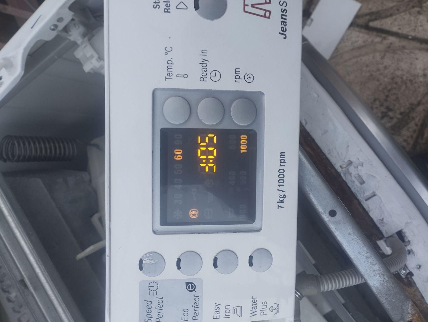 نمایندگی تعمیرات تخصصی لباسشویی و ظرفشویی در منزل|خدمات پیشه و مهارت|نیشابور, شهرک جانبازان|دیوار