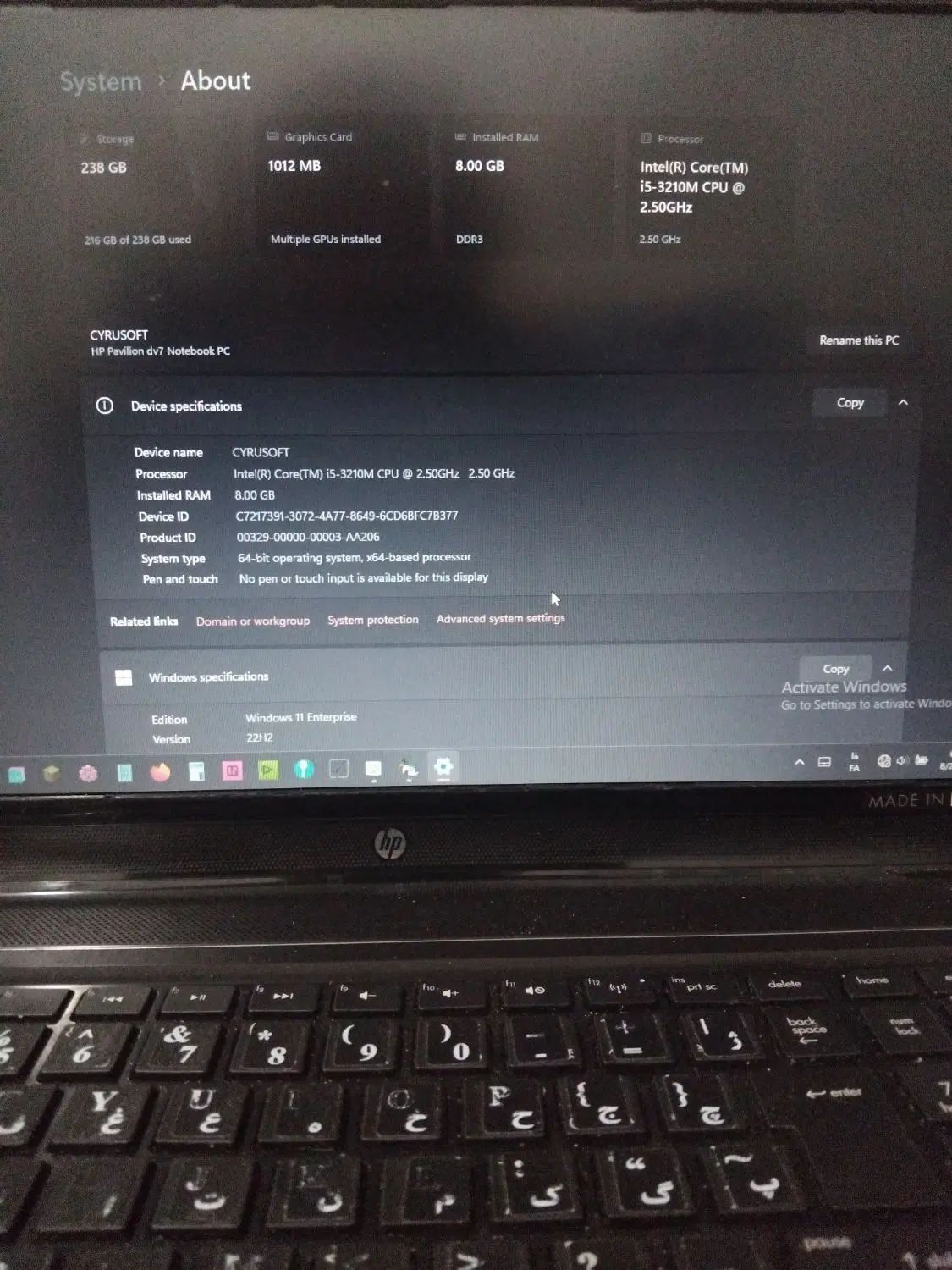 لپ تاپ hp pavilion dv7|رایانه همراه|مشهد, هدایت|دیوار
