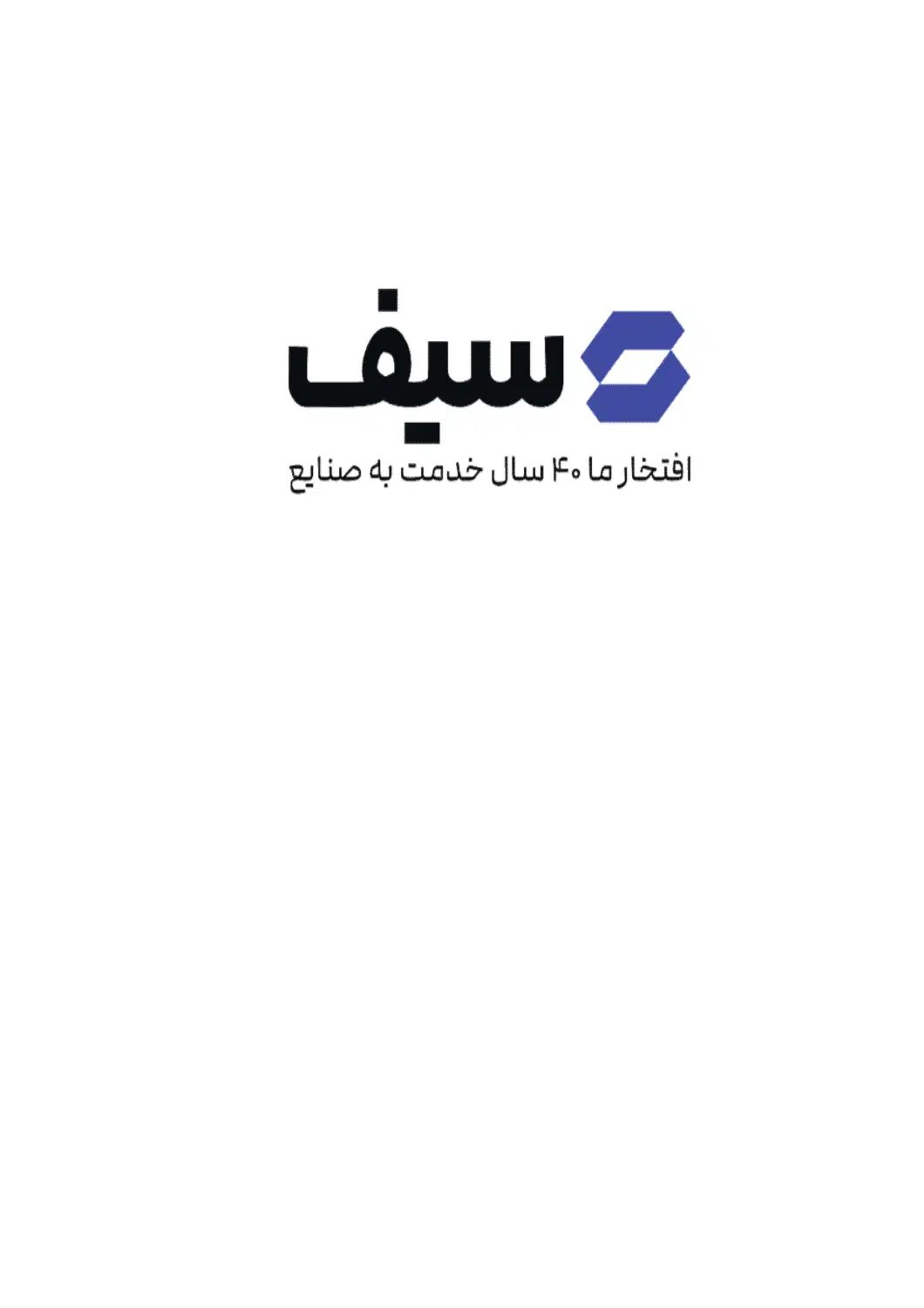 کمک حسابدار|استخدام مالی، حسابداری، حقوقی|تهران, بهارستان|دیوار
