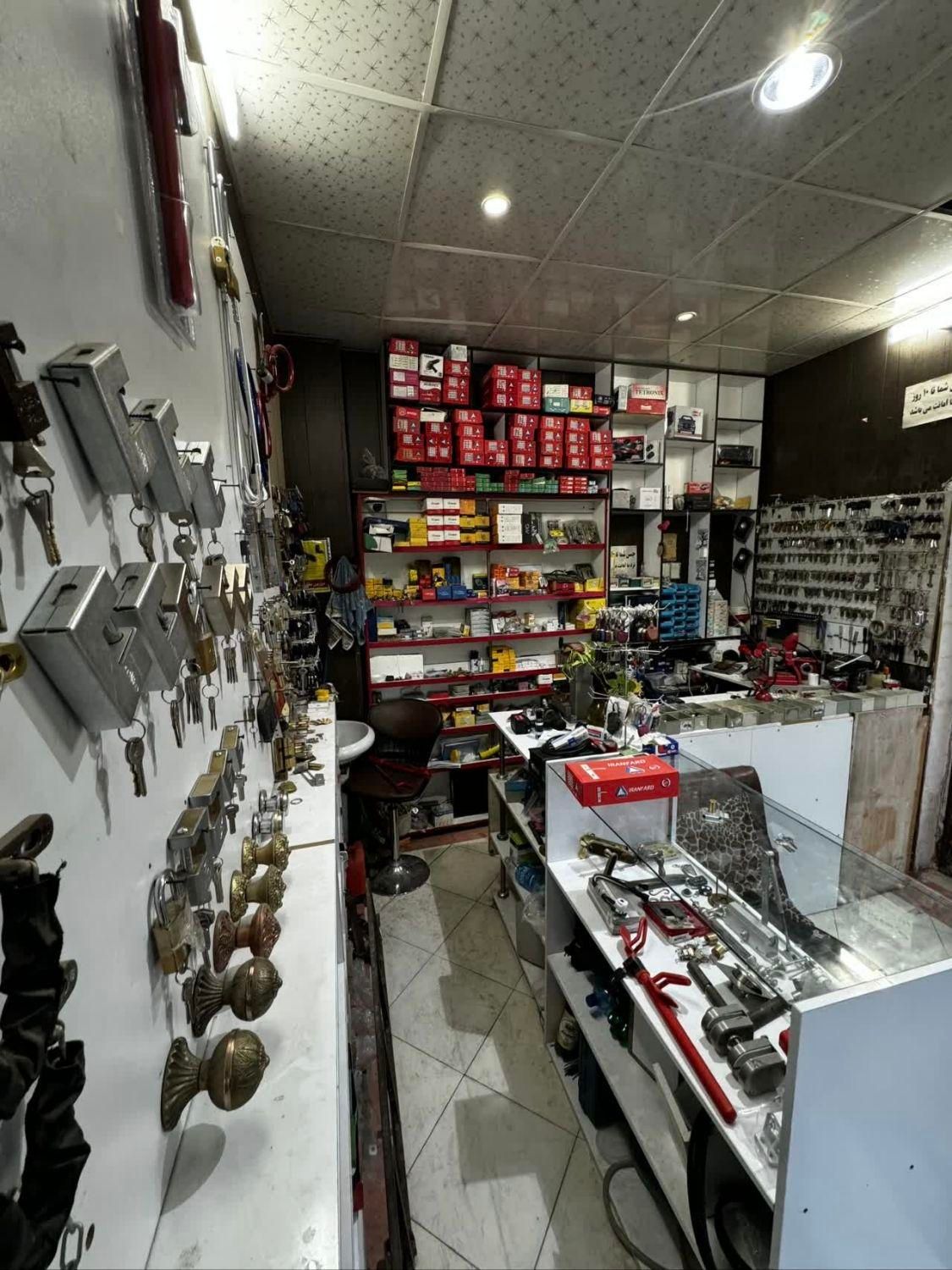 کلید سازی ریموت قفل و دستگیره آرام بند|خدمات پیشه و مهارت|قم, انسجام|دیوار