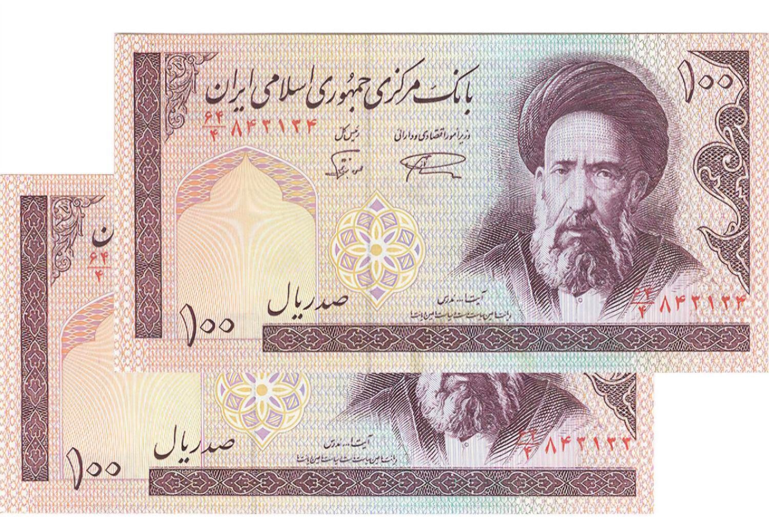 اسکناس های قدیمی نو تا نخورده|کلکسیون سکه، تمبر، اسکناس|تهران, جوادیه|دیوار