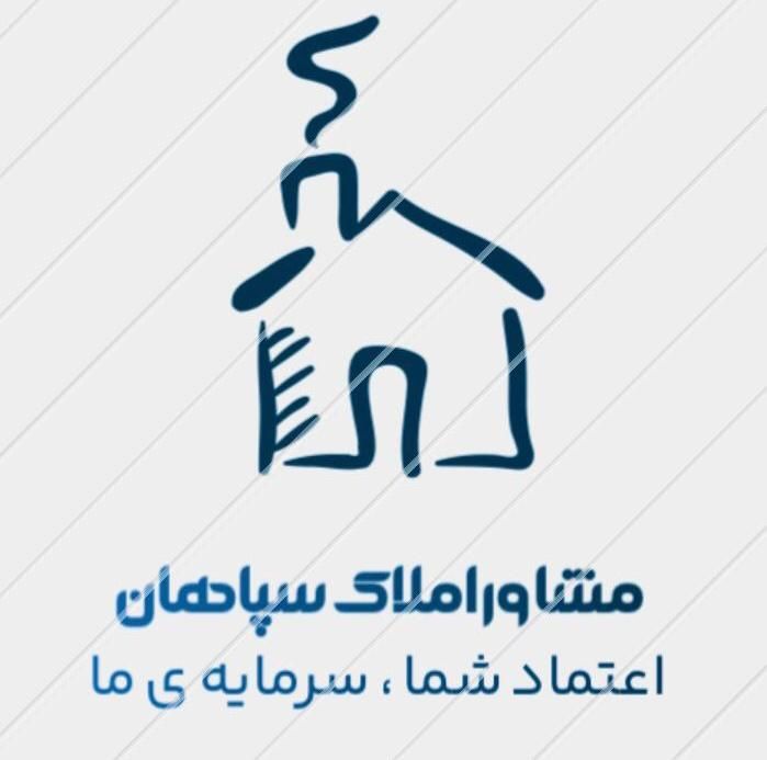 اجاره خانه ویلایی ۲۵۰ متری ۳ خوابه|اجارهٔ خانه و ویلا|اصفهان, امامزاده اسماعیل|دیوار