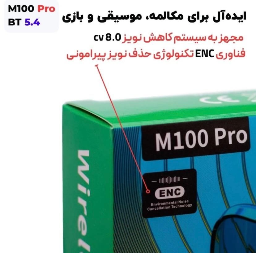 ایرپاد M100 pro|لوازم جانبی موبایل و تبلت|اهواز, کوی آغاجاری|دیوار