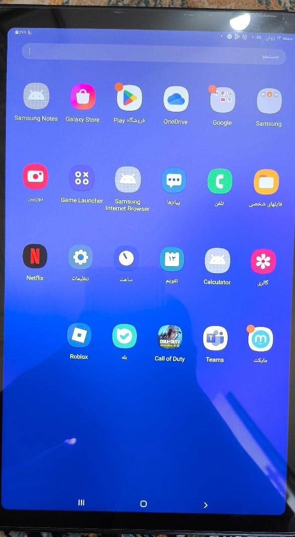 تبلت سامسونگTab a7 t505|تبلت|تهران, مرزداران|دیوار