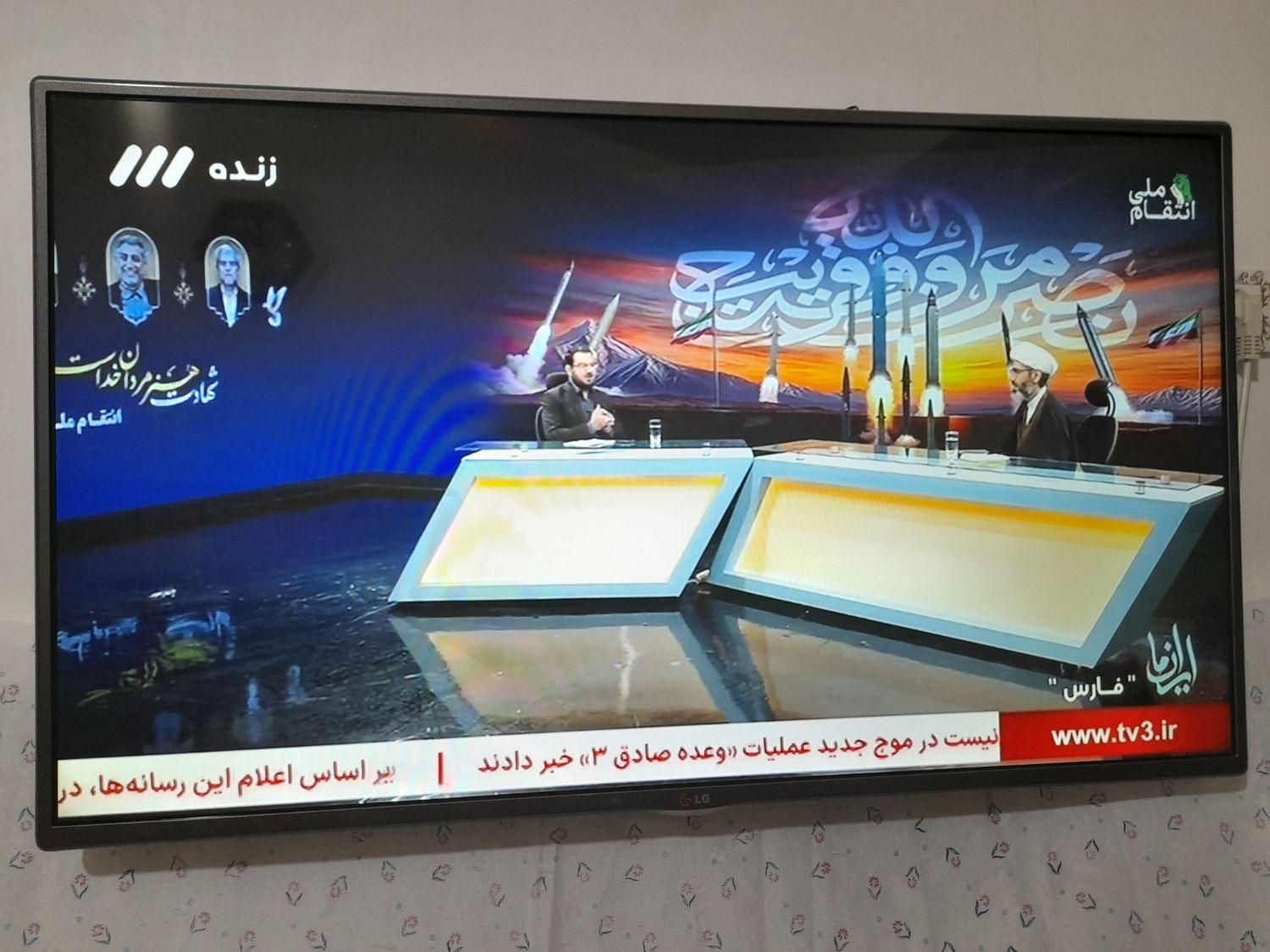 تلویزیون ال جی|تلویزیون و پروژکتور|مشهد, رسالت|دیوار