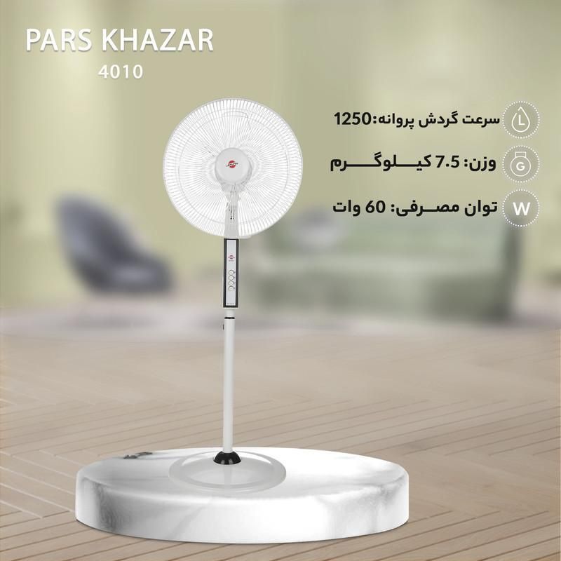 پنکه پایه بلند پارس خزر 4030 پنکه ایستاده گارانتی|پنکه و تصفیه‌کنندهٔ هوا|مشهد, آزادشهر|دیوار