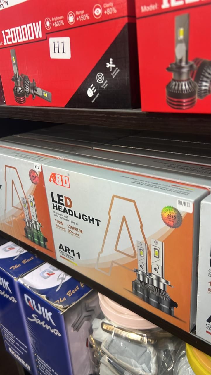 هدلایت|قطعات یدکی و لوازم جانبی|قم, نیروگاه|دیوار