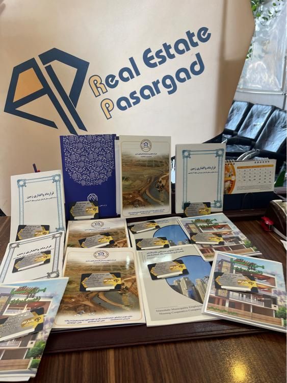 فیش منطقه ۱ ایرانمهر ۲ یک واوان دریاچه زمین|فروش زمین و ملک کلنگی|اسلامشهر, مسکن مهر اسلاشهر (شهرک امام خمینی)|دیوار