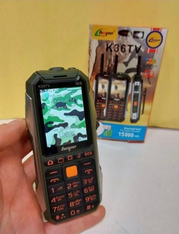 گوشی هوپ سه سیم کارته k36 آک و پلمپ شده|موبایل|قم, دروازه ری|دیوار