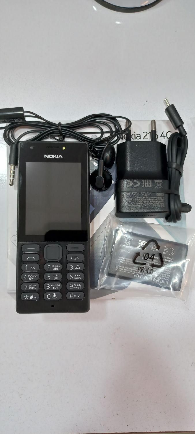 فروش گوشی های نوکیا اصلی دوسیم کارت ویتنام زیر قیم|موبایل|تربت جام, جامی|دیوار