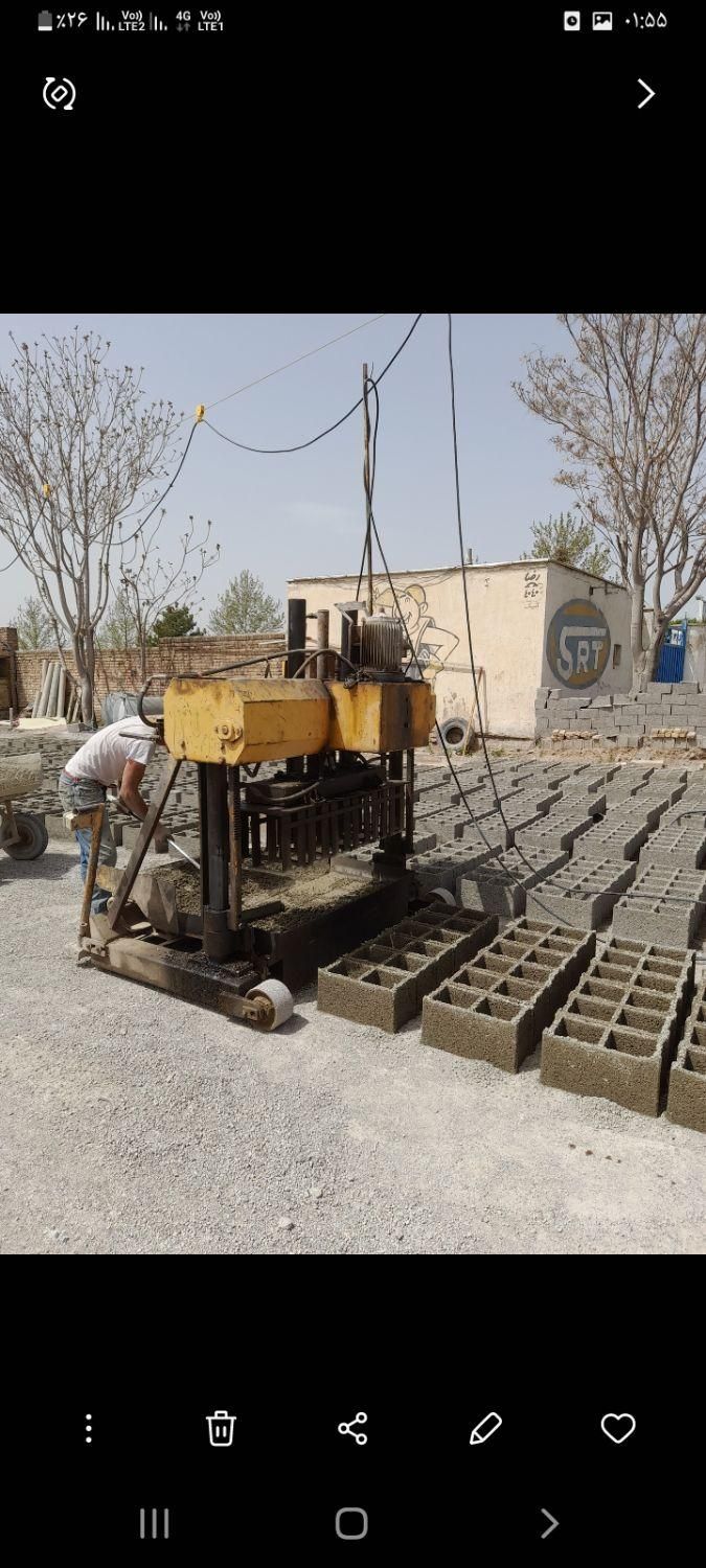 تولید و پخش انواع بلوک،کول چاهی،موزاییک،جدول|مصالح و تجهیزات ساختمان|آبیک, |دیوار