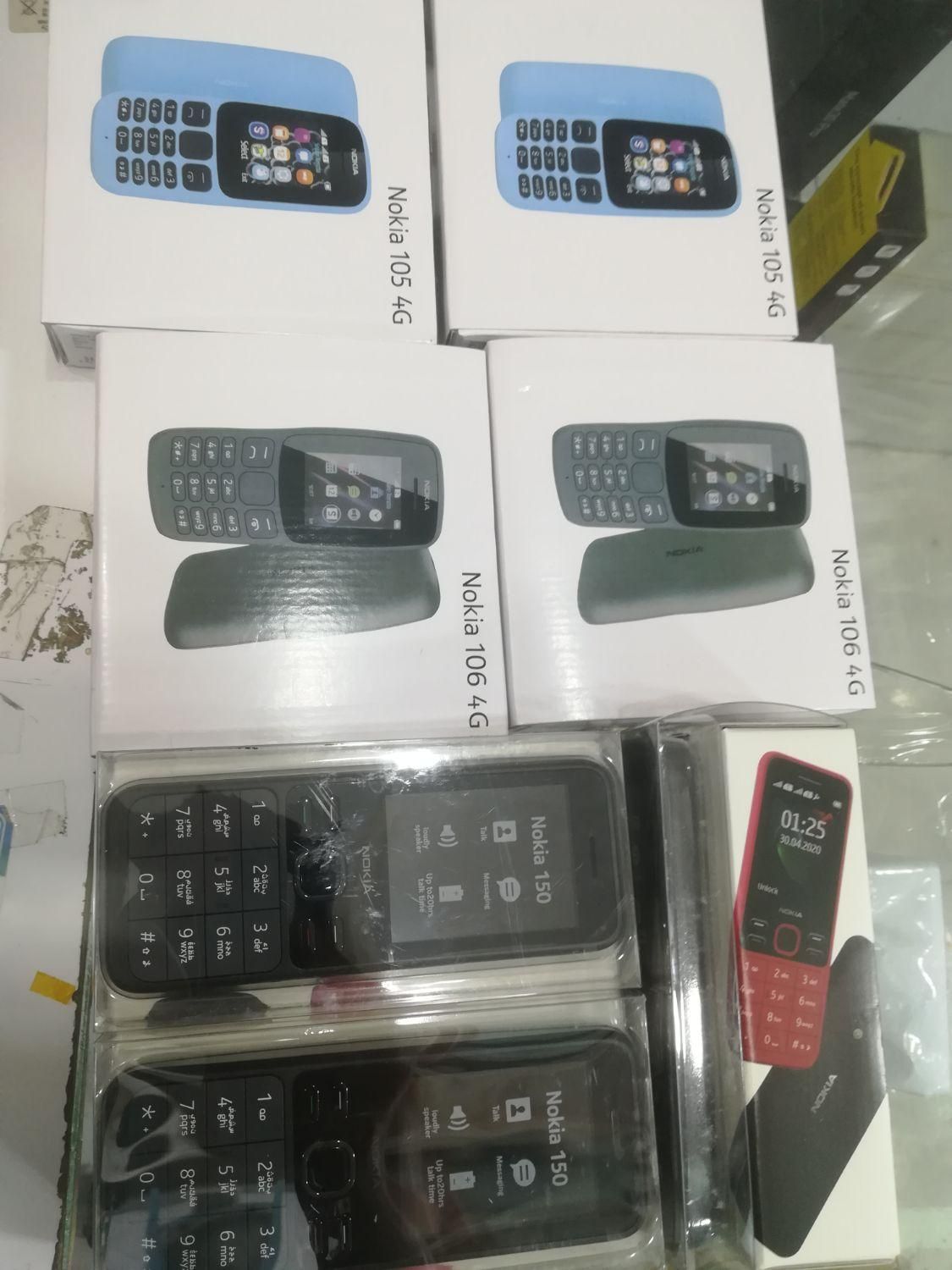 گران تخرید ریجستر شده|موبایل|خرمشهر, |دیوار