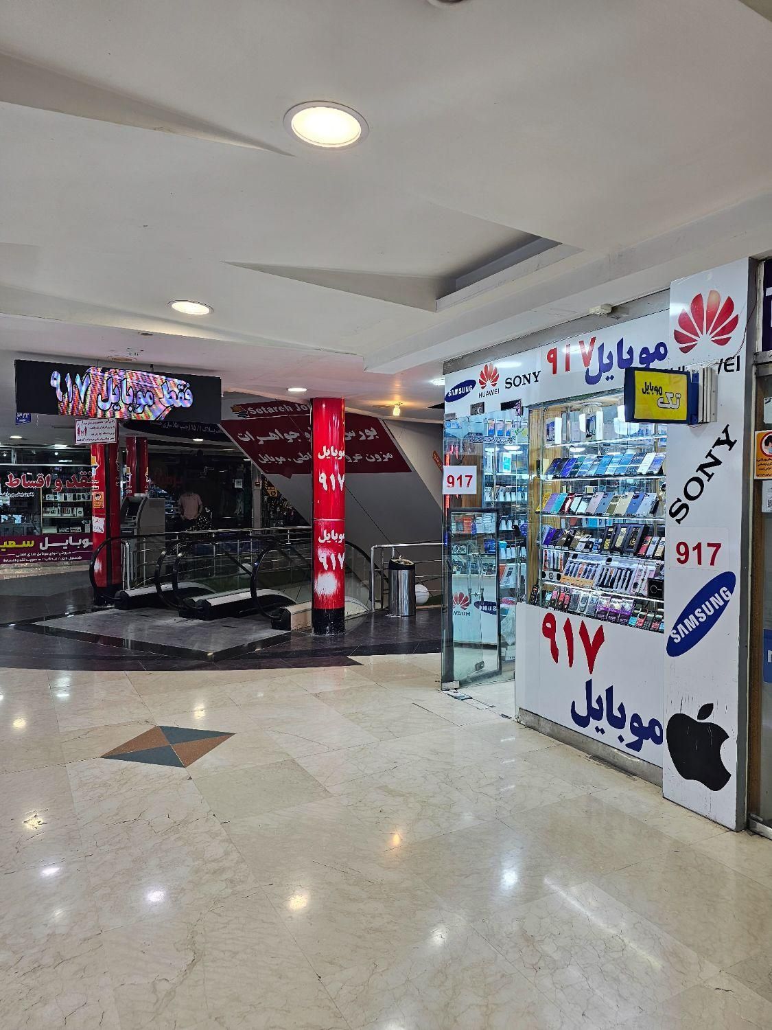 نوکیا 150 اصلی با گارانتی ۱۸ماهه|موبایل|بندرعباس, |دیوار