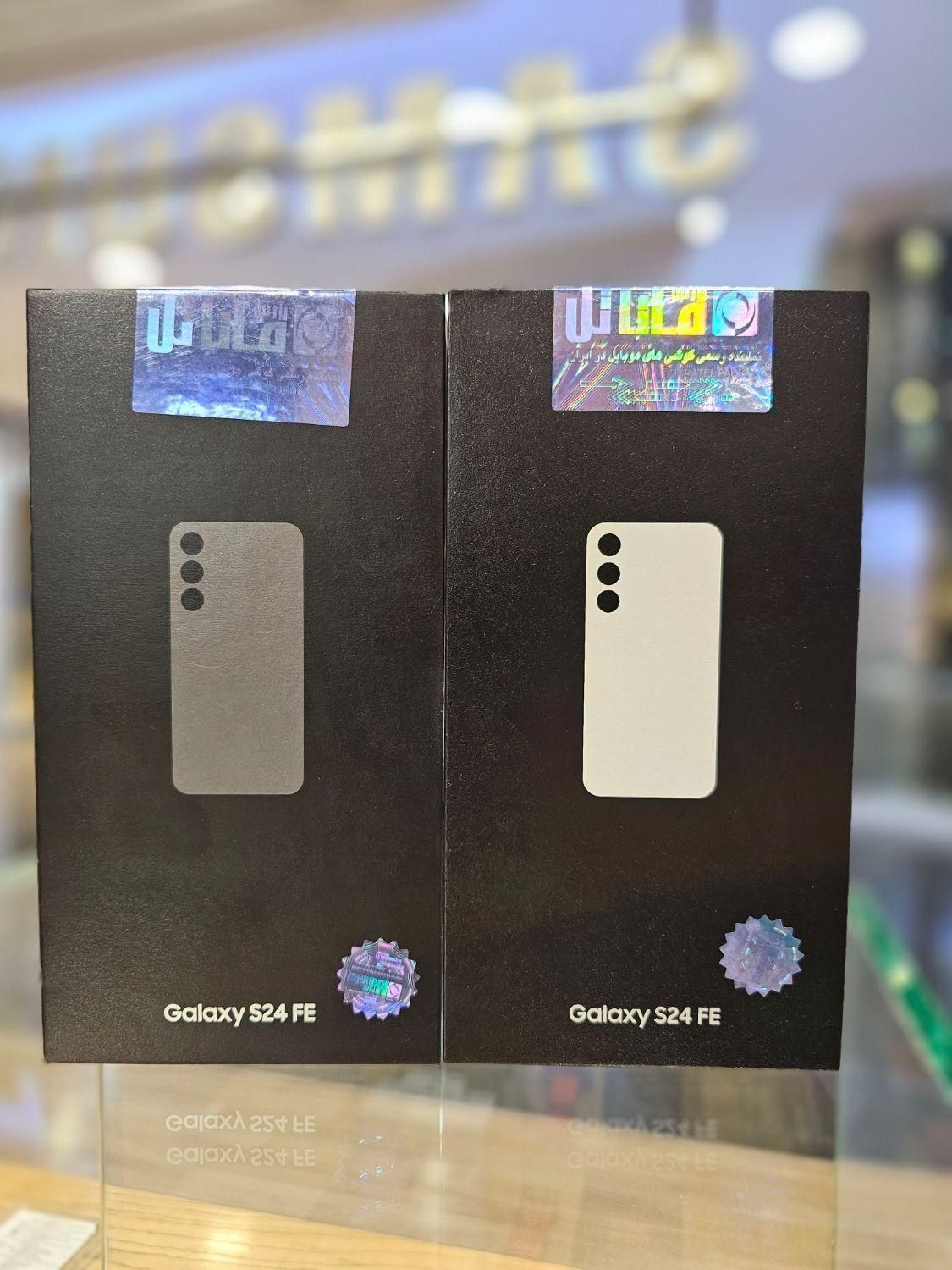 گوشی سامسونگ S24 25gb با گارانتی شرکتی|موبایل|مشهد, ده دی|دیوار