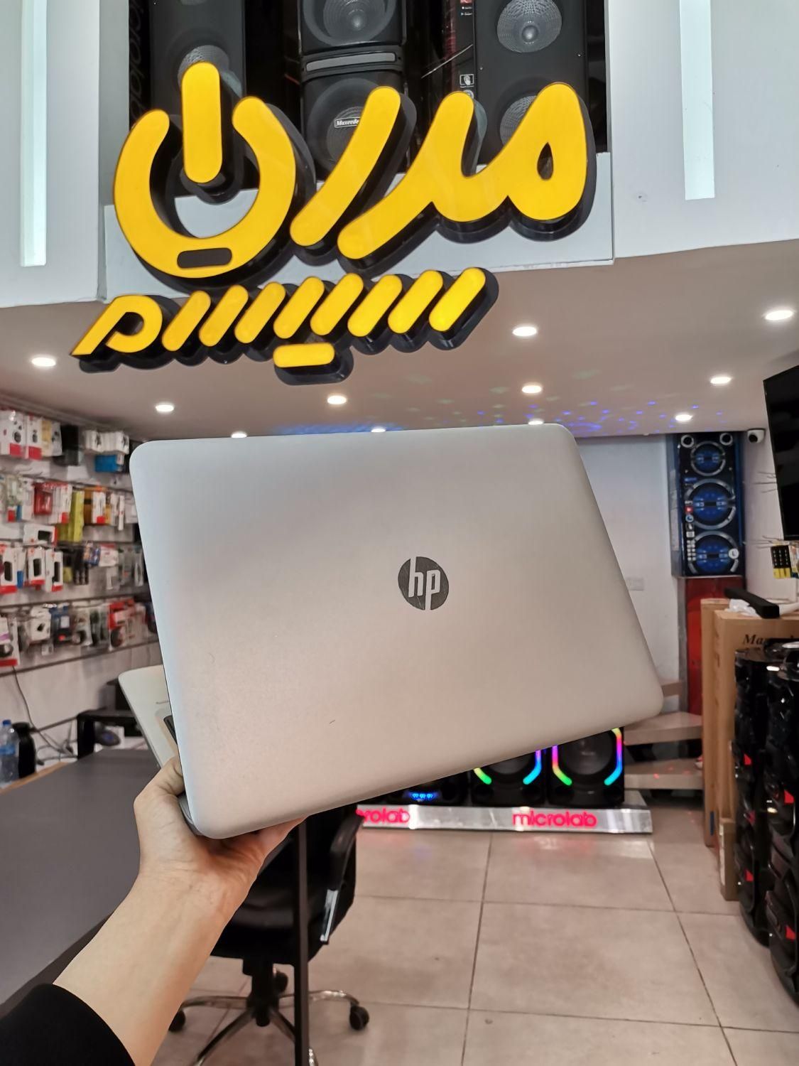 اچ پی ProBook 450G4 i5فول پورت بک لایت|رایانه همراه|یزد, |دیوار
