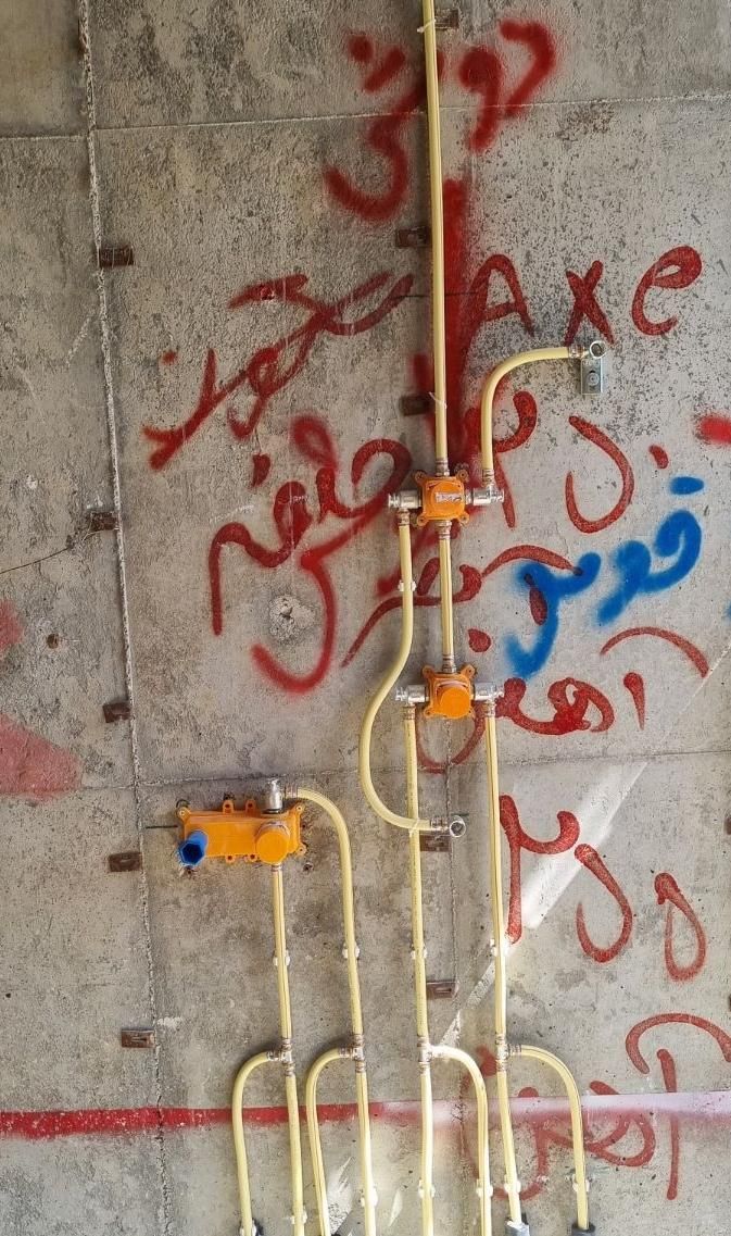 کارآموز جهت کار تاسیسات ساختمان|استخدام صنعتی، فنی، مهندسی|کرمانشاه, |دیوار