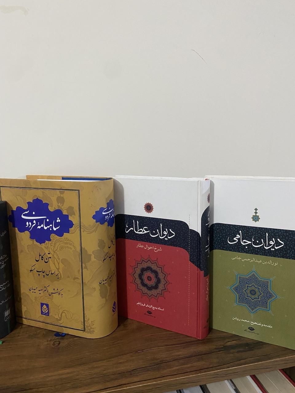 ۷ جلد کتاب بهترین شعرای ایران|کتاب و مجله ادبی|تهران, خاقانی|دیوار