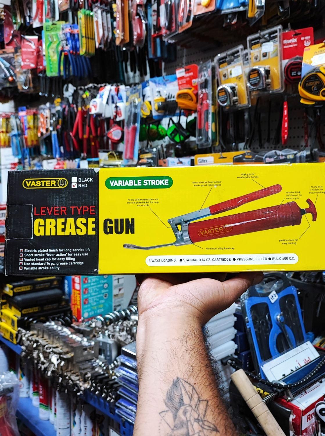 گیربکس پمپ دو پیستون واستر تایوان اصلی|ابزارآلات|اصفهان, کشاورزی|دیوار