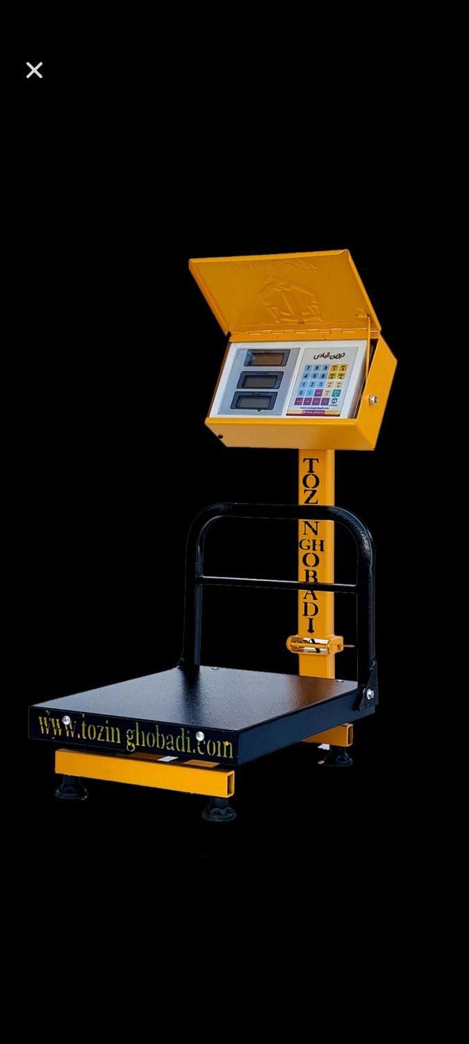 ترازو وباسکول در استان ،ترازونوری|فروشگاه و مغازه|آشخانه, |دیوار