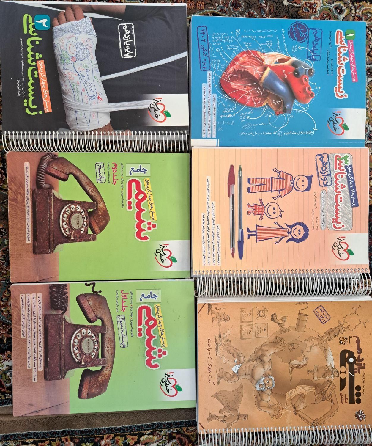 کتابهای تست نووکاملا سالم کنکور وکمک درسی کلاس نهم|کتاب و مجله آموزشی|تهران, نارمک جنوبی|دیوار
