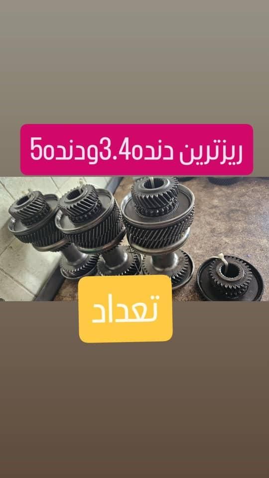 گیربکس دست چین قدرتی .سرعتی  .زانتیا .پژو  ۲۰۶.|قطعات یدکی و لوازم جانبی|اردبیل, |دیوار