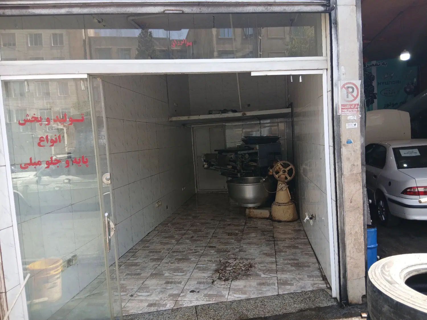 اجاره مغازه ۲۵ متری در یافت‌آباد بر خیابان اصلی|اجارهٔ مغازه و غرفه|تهران, یافت آباد جنوبی|دیوار