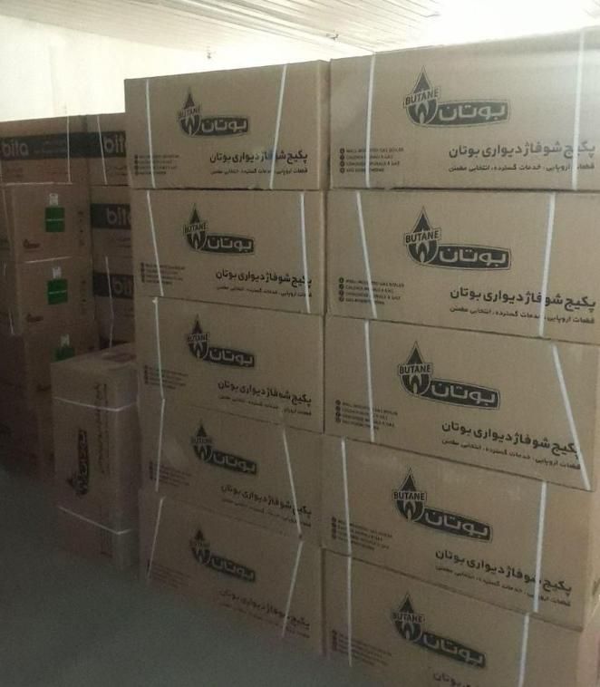 طرح تعویض آبگرمکن دیواری بوتان کهنه با نو 3115|آبگرمکن، پکیج، شوفاژ|مشهد, امامیه (شهرک غرب)|دیوار