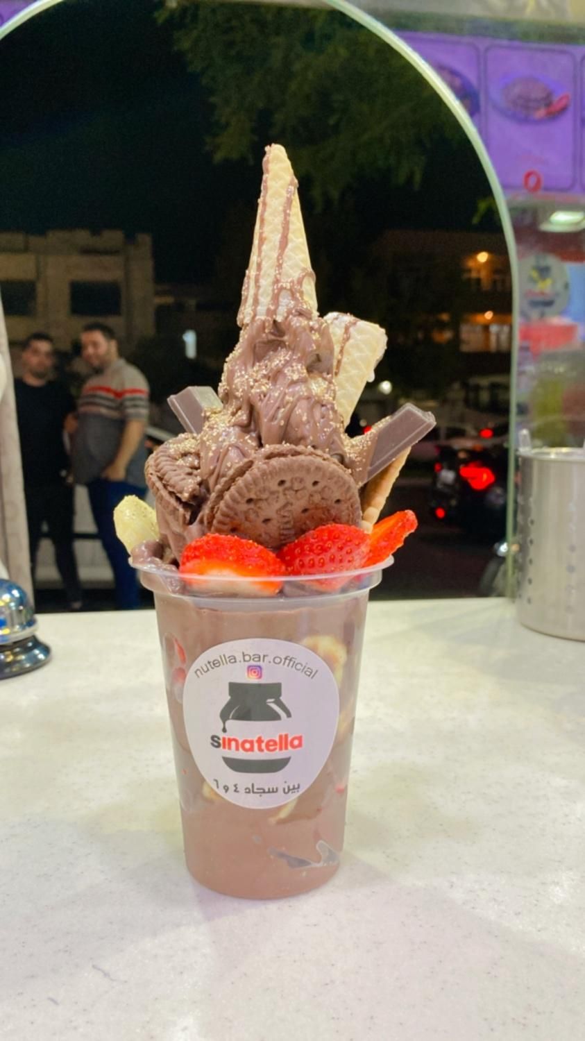 کار با شکلات نوتلا و بستنی و شیک|استخدام خدمات فروشگاه و رستوران|مشهد, سجاد شهر|دیوار