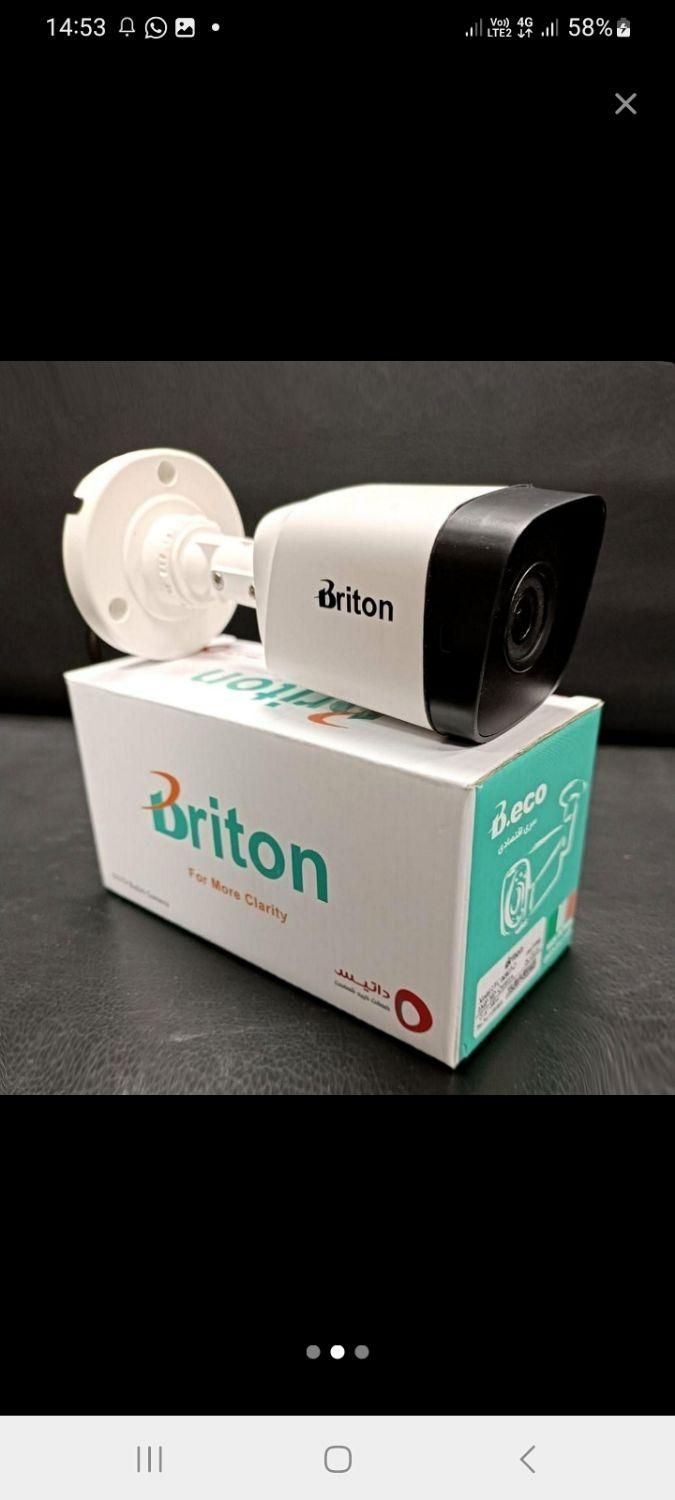 دوربین مداربسته، دزدگیر، آیفون تصویری و معمولی|دوربین مداربسته|اهواز, کوی مهدیس|دیوار