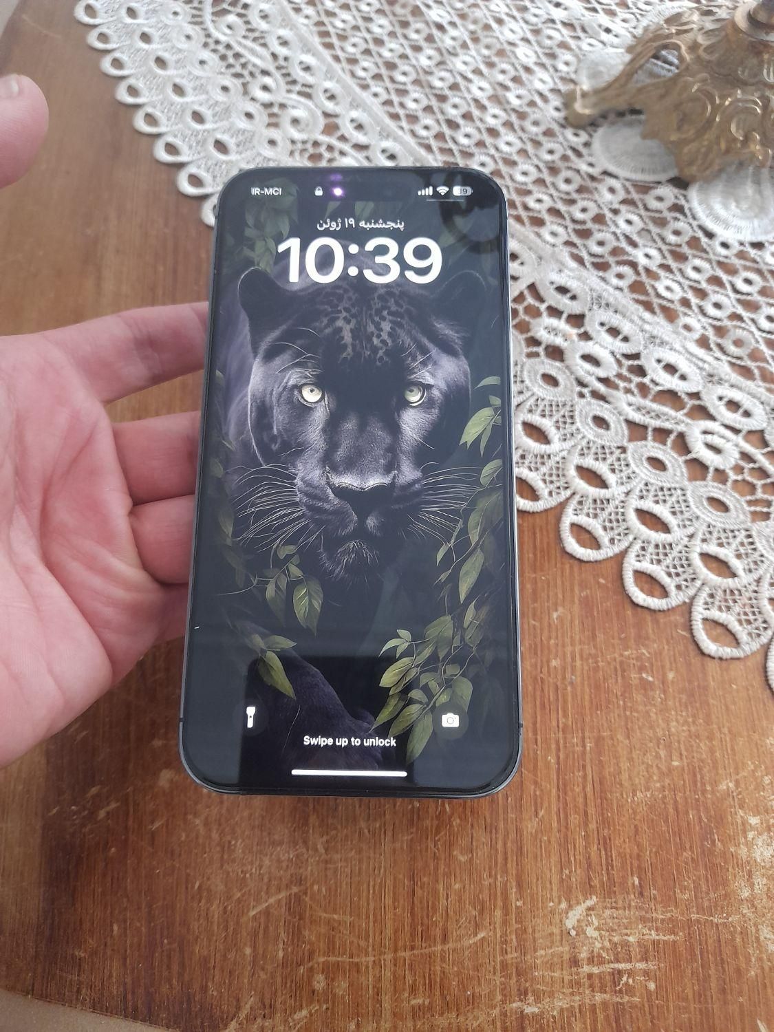 اپل iphone 14 Pro Max با حافظهٔ ۲۵۶ گیگابایت|موبایل|تبریز, |دیوار
