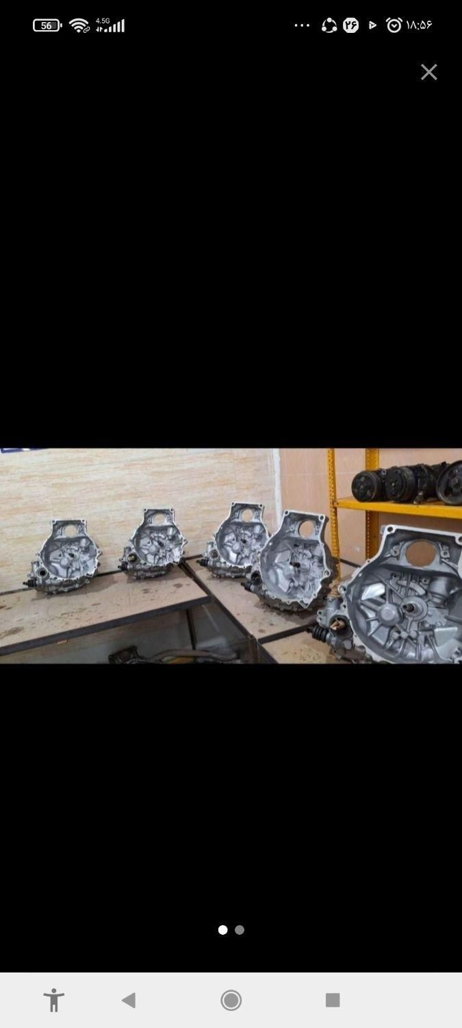 متورگیربکس سرسلنداستارت دف پلوس منیفول|قطعات یدکی و لوازم جانبی|دزفول, |دیوار