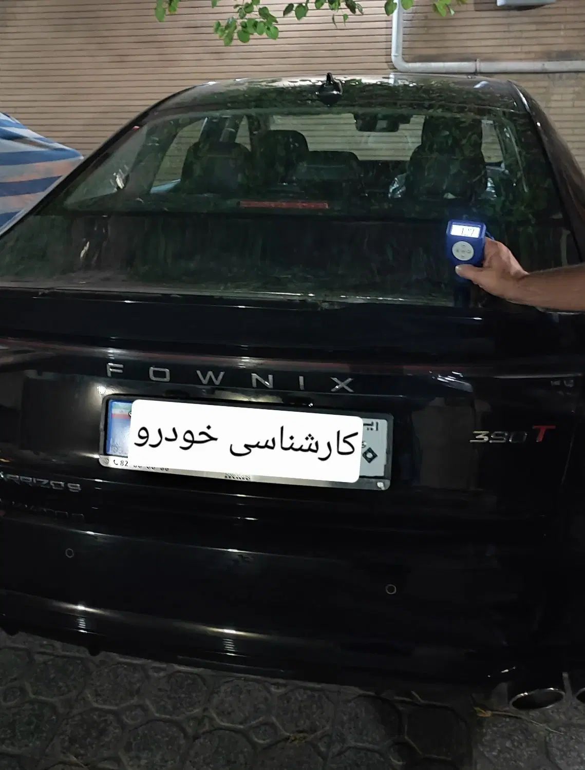 (غرب تهران) سعادت‌آباد مرزداران جنت ستارخان دریاچه|خدمات موتور و ماشین|تهران, ستارخان|دیوار