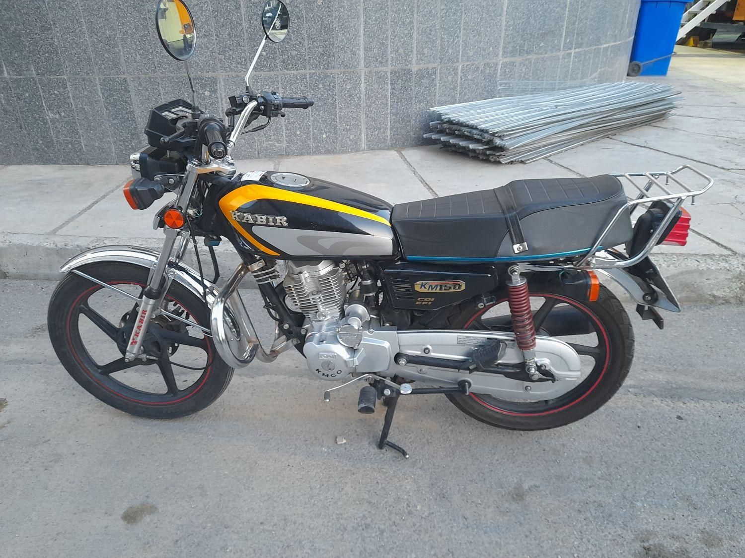 موتور هندا CG150 کبیر مدل ۹۸|موتورسیکلت|تهران, نازی‌آباد|دیوار