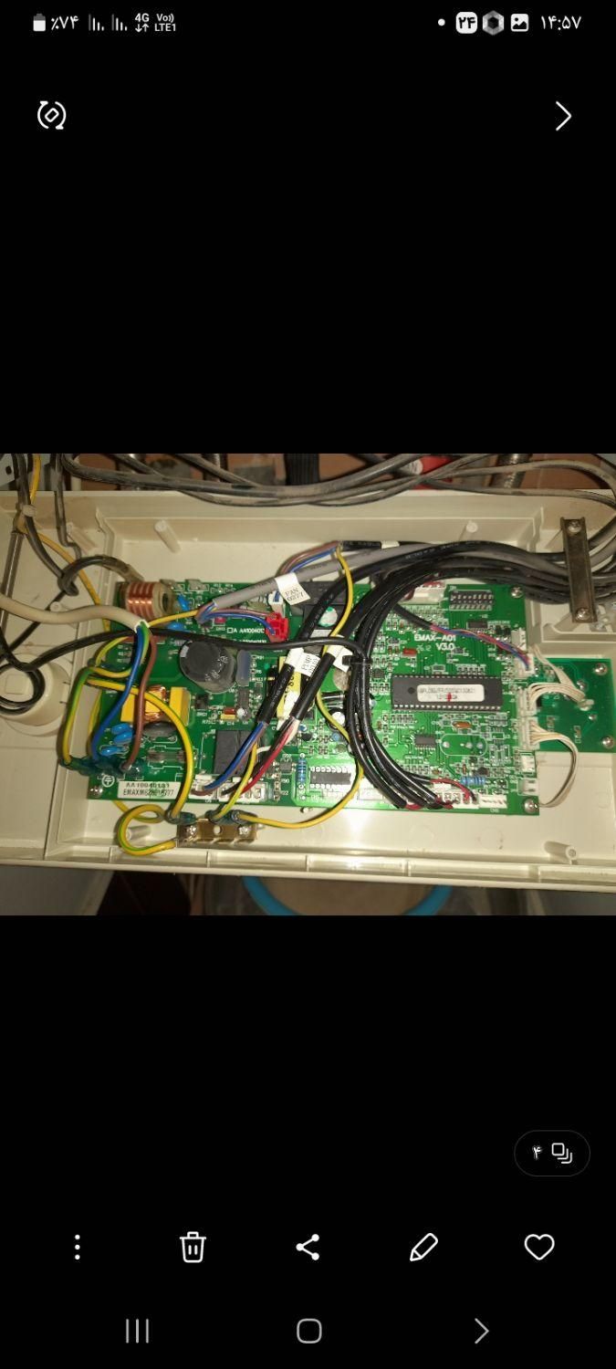 خدمات فنی رضا،تعمیرات ونصب|خدمات پیشه و مهارت|بجنورد, |دیوار