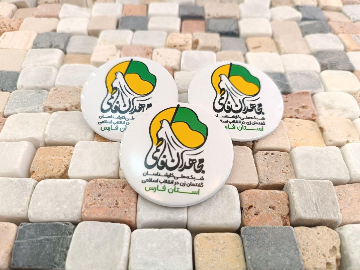 چاپ کارتویزیت سربرگ لیبل پیکسل ماگ بنر|خدمات رایانهای و موبایل|شیراز, شاهچراغ|دیوار