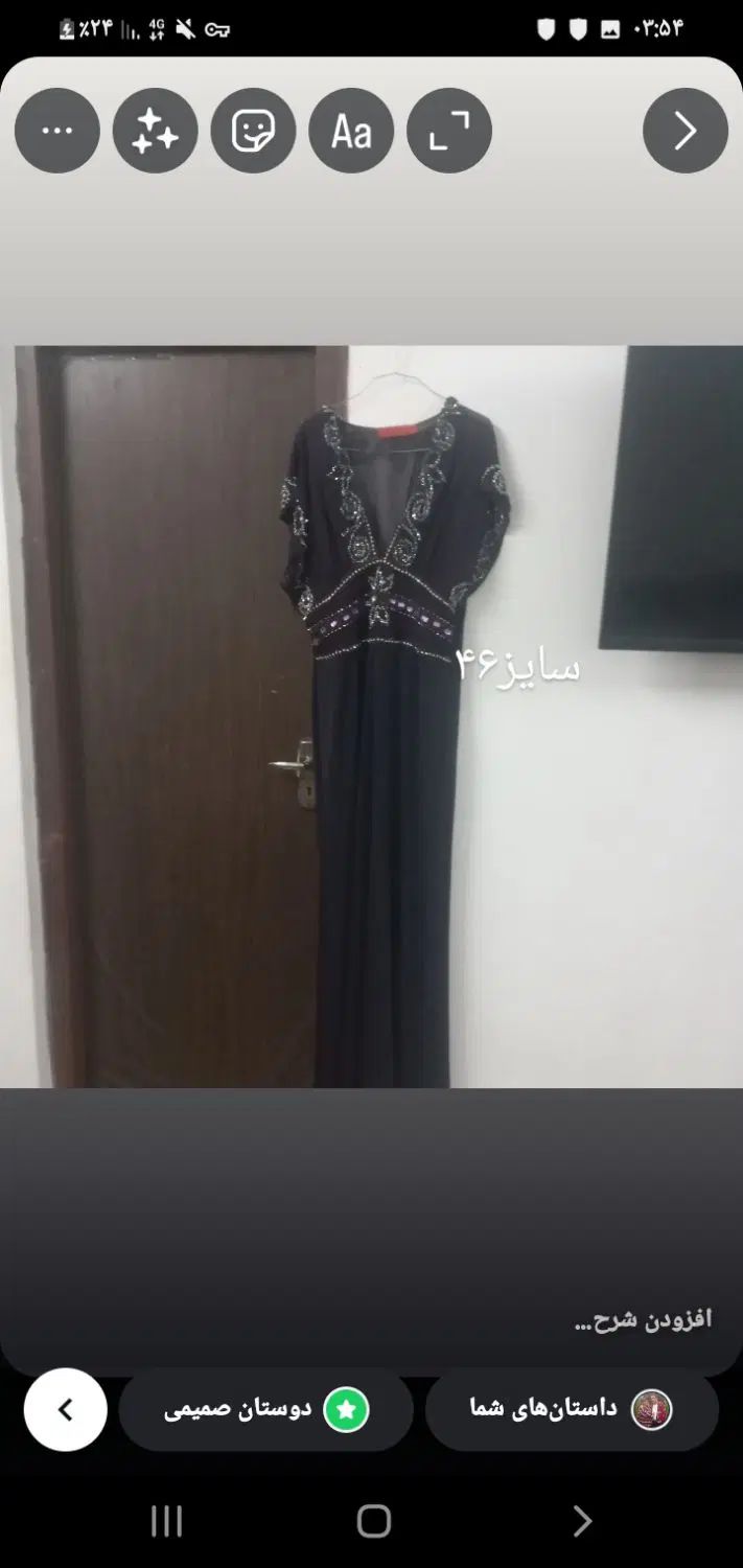 تعدادی لباس مجلسی همه درحدنو|لباس|رشت, رودباری|دیوار