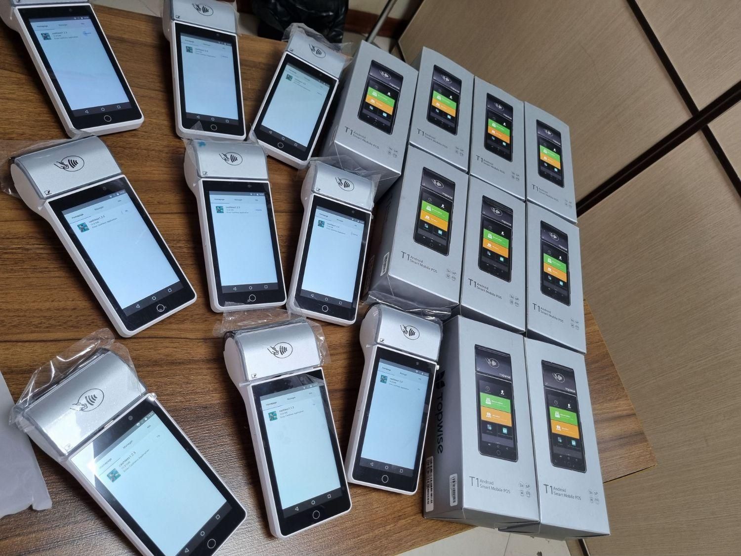 دستگاه کشلس ، خودپرداز ، کارت به کارت  کش لس Atm|فروشگاه و مغازه|تهران, فلسطین (میدان انقلاب)|دیوار