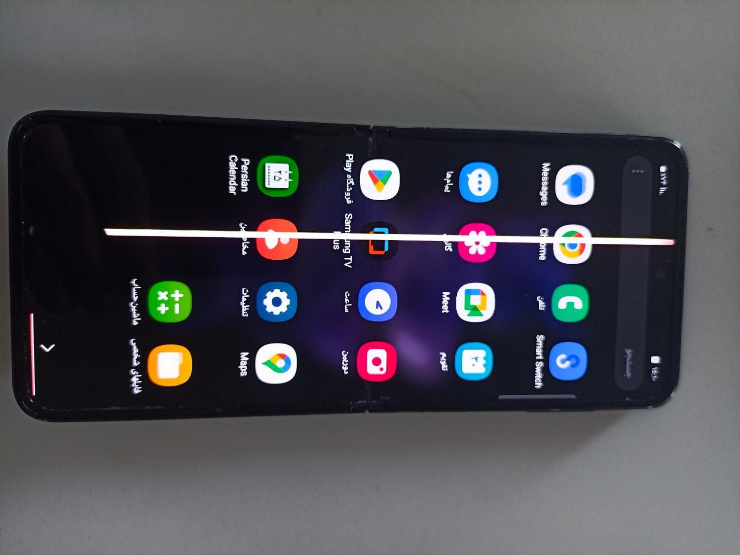 گوشی سامسونگ Z Flip 3|موبایل|تهران, پاتریس لومومبا|دیوار