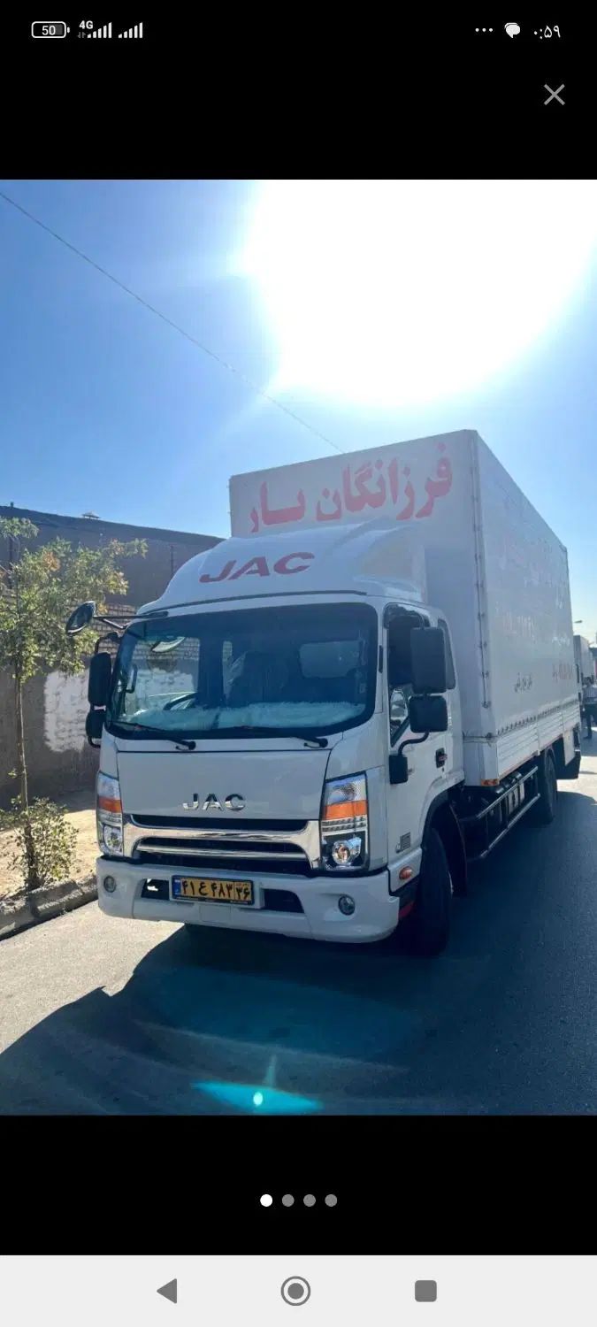 فرزانگان بار مشهد شعبه مرکزی اسباب کشی وباربری|خدمات حمل و نقل|مشهد, آزادشهر|دیوار