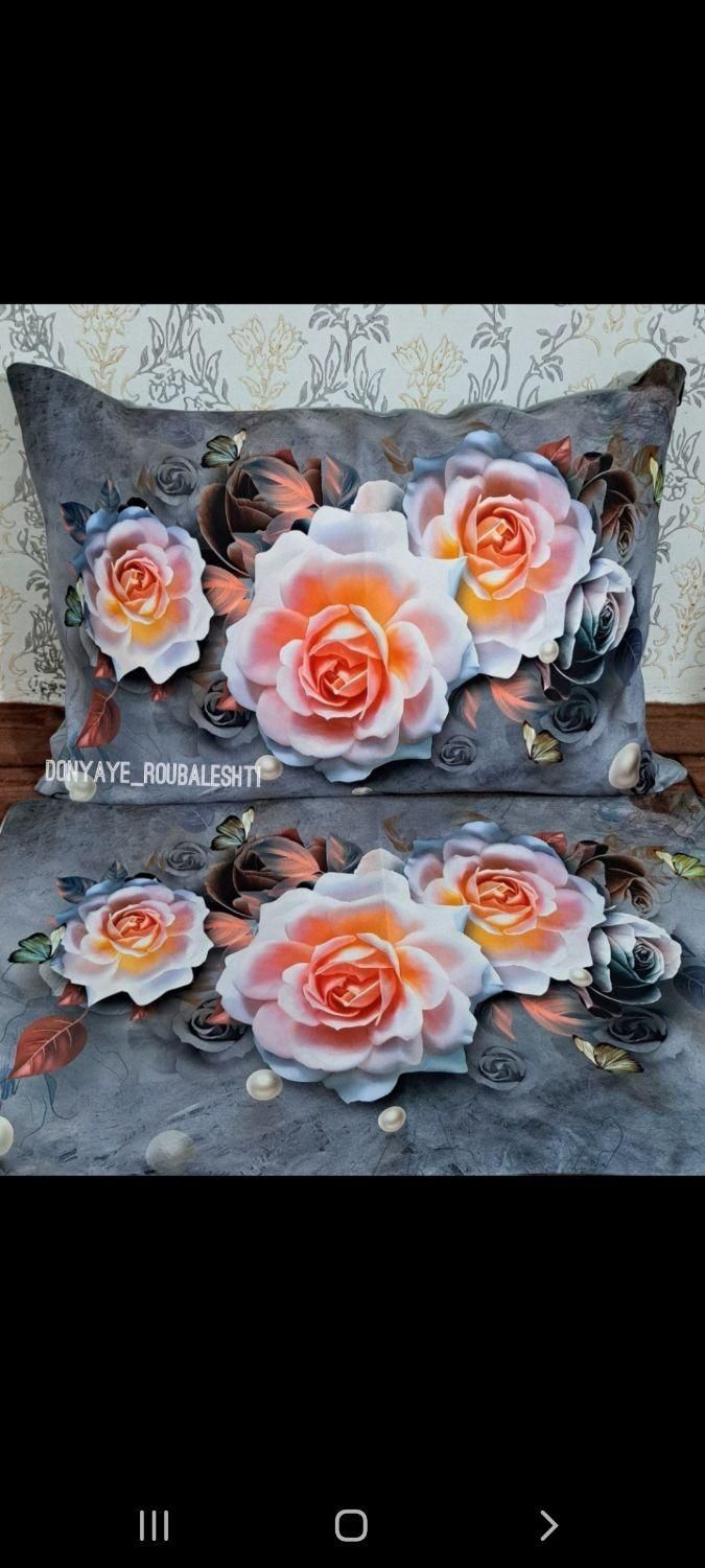 روبالشتی سه بعدی قیمت جفتی 300تومان|رختخواب، بالش، پتو|پارسآباد, |دیوار