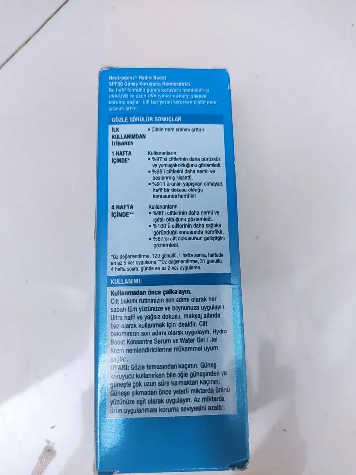 کرم ضد آفتاب Neutrogena|آرایشی، بهداشتی، درمانی|اصفهان, پروین|دیوار