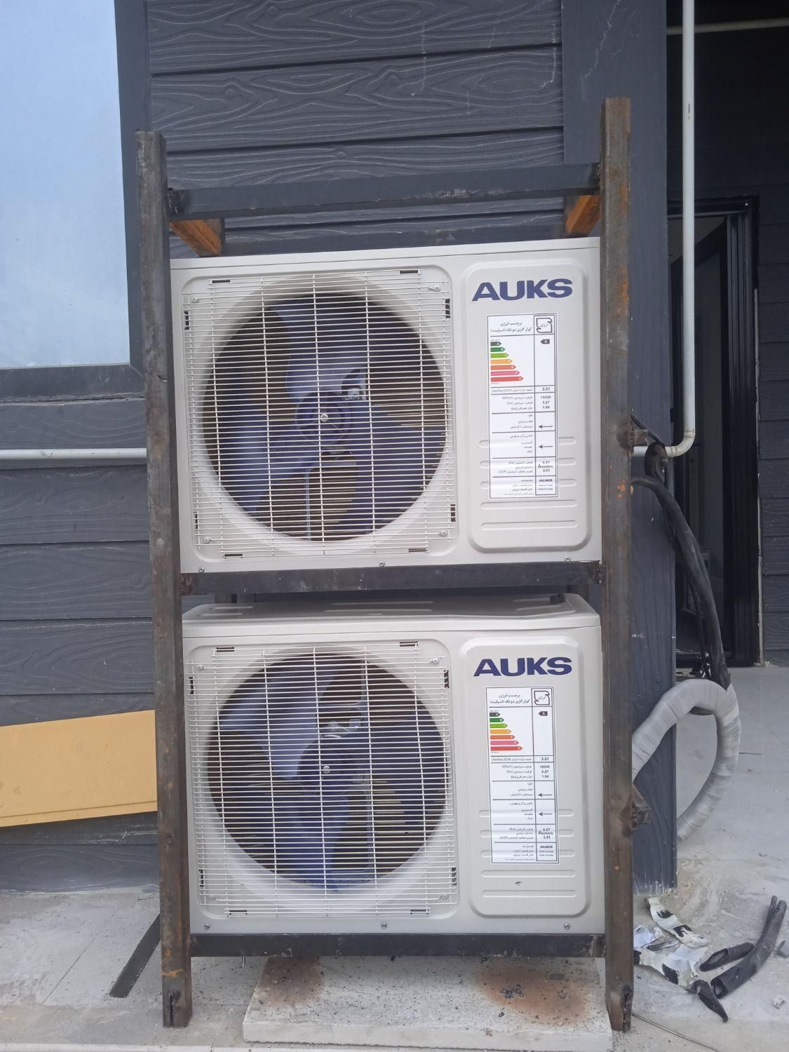 نصاب کولرگازی نصاب اسپلیت نصب کولرنصاب لباسشویی|خدمات پیشه و مهارت|ساری, |دیوار