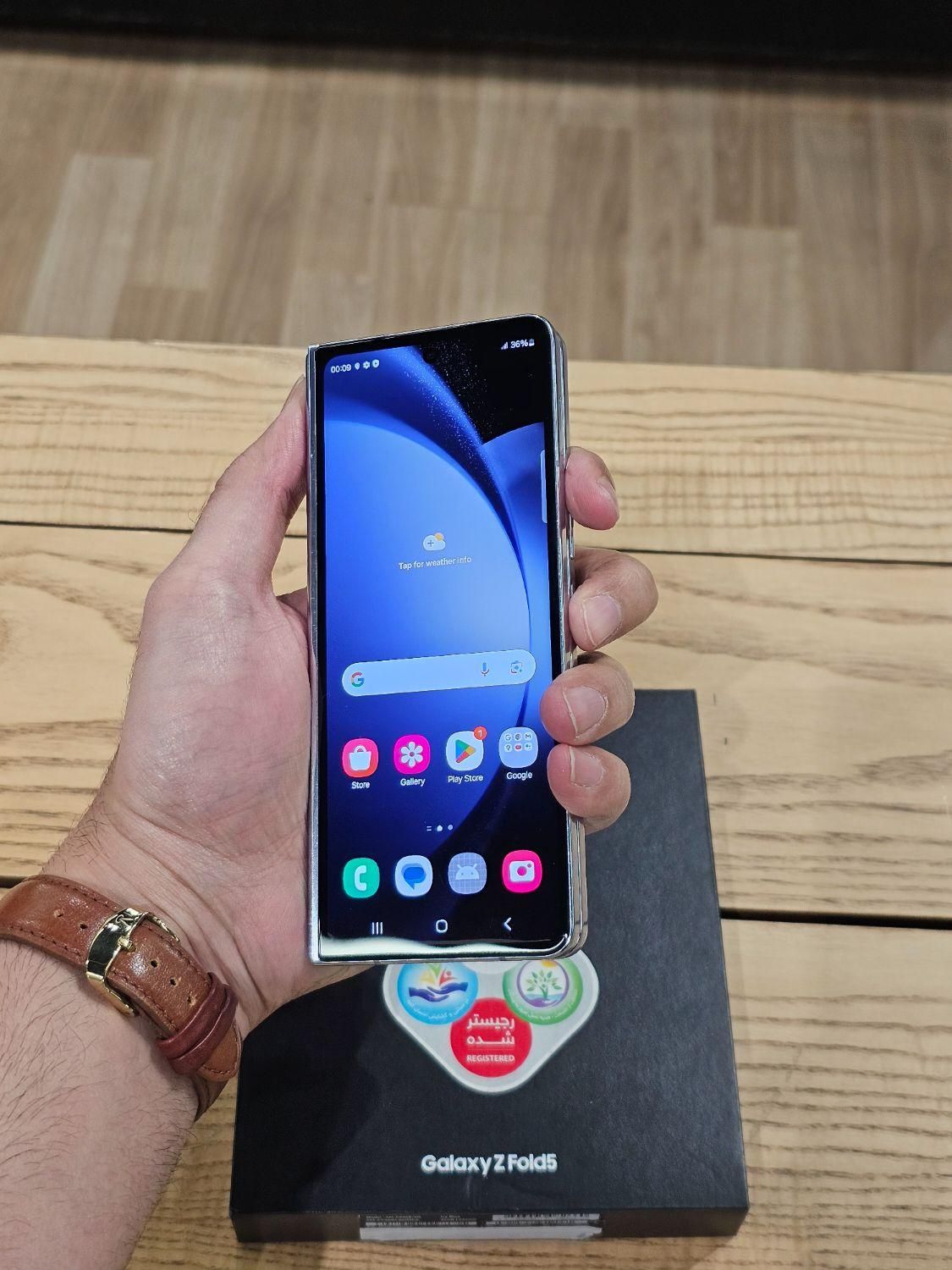 سامسونگ Galaxy Z Fold5 ۲۵۶ گیگابایت مشابه آکبند|موبایل|تهران, اقدسیه|دیوار